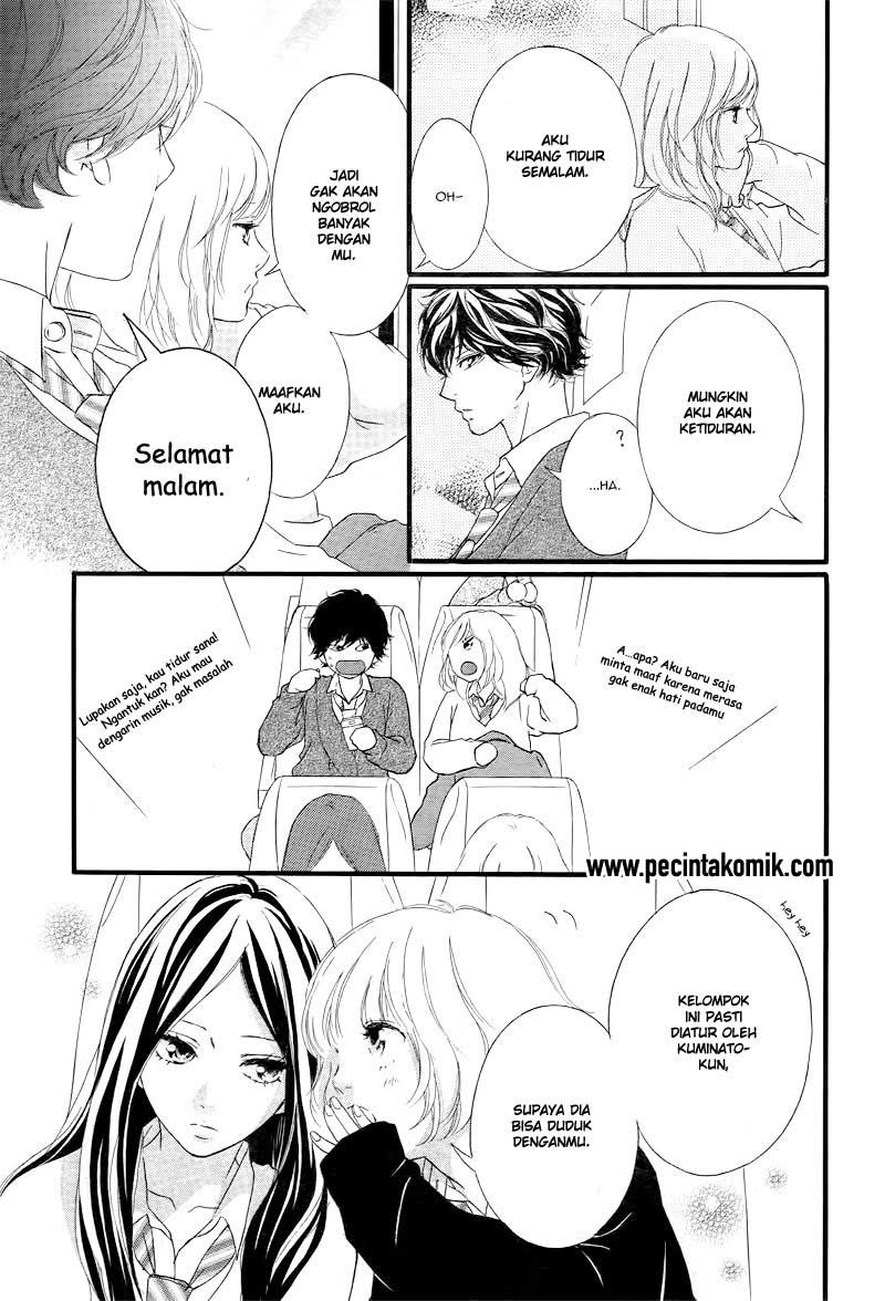 ao-haru-ride - Chapter: 36