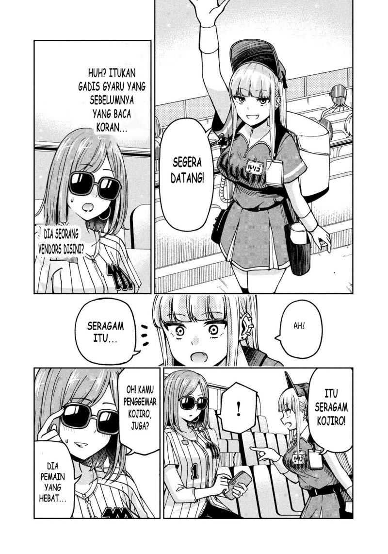 ballpark-de-tsukamaete - Chapter: 3