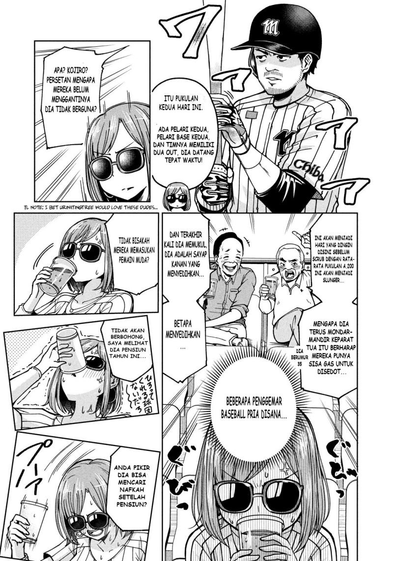 ballpark-de-tsukamaete - Chapter: 3
