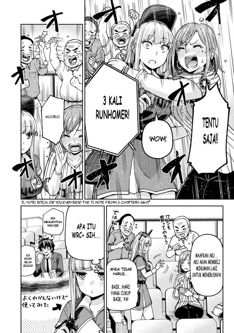 ballpark-de-tsukamaete - Chapter: 3