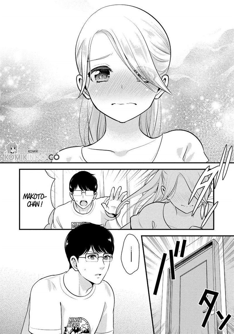 saenai-riman-to-yankee-joshi-kousei - Chapter: 11