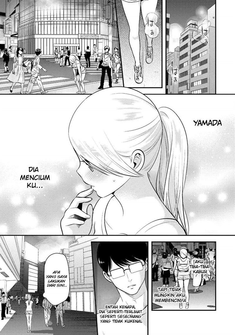saenai-riman-to-yankee-joshi-kousei - Chapter: 11