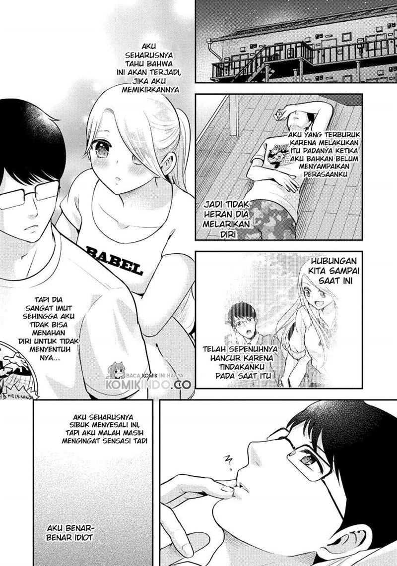 saenai-riman-to-yankee-joshi-kousei - Chapter: 11