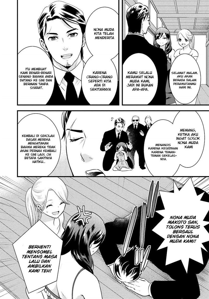 saenai-riman-to-yankee-joshi-kousei - Chapter: 11