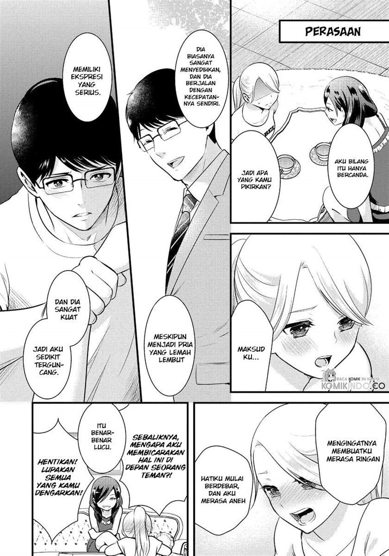 saenai-riman-to-yankee-joshi-kousei - Chapter: 11