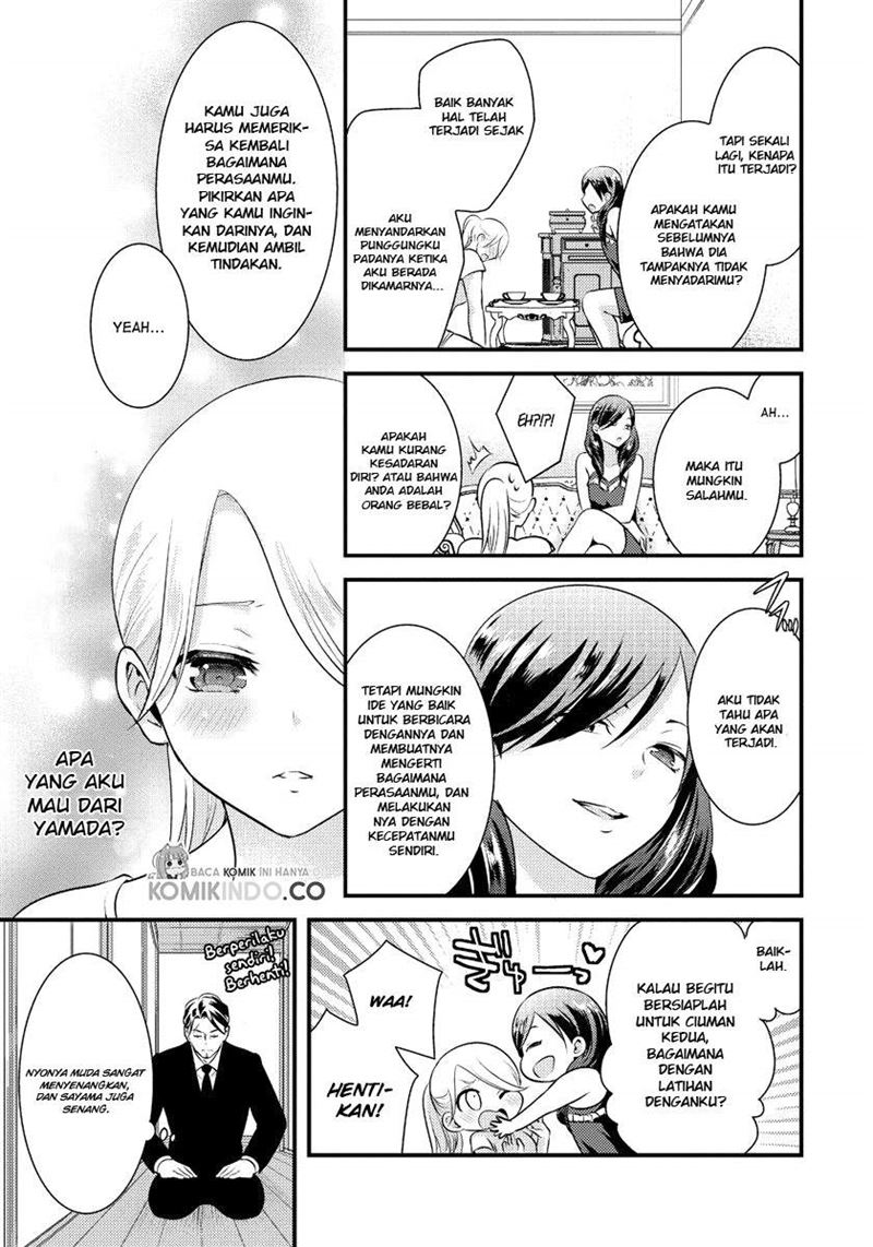 saenai-riman-to-yankee-joshi-kousei - Chapter: 11