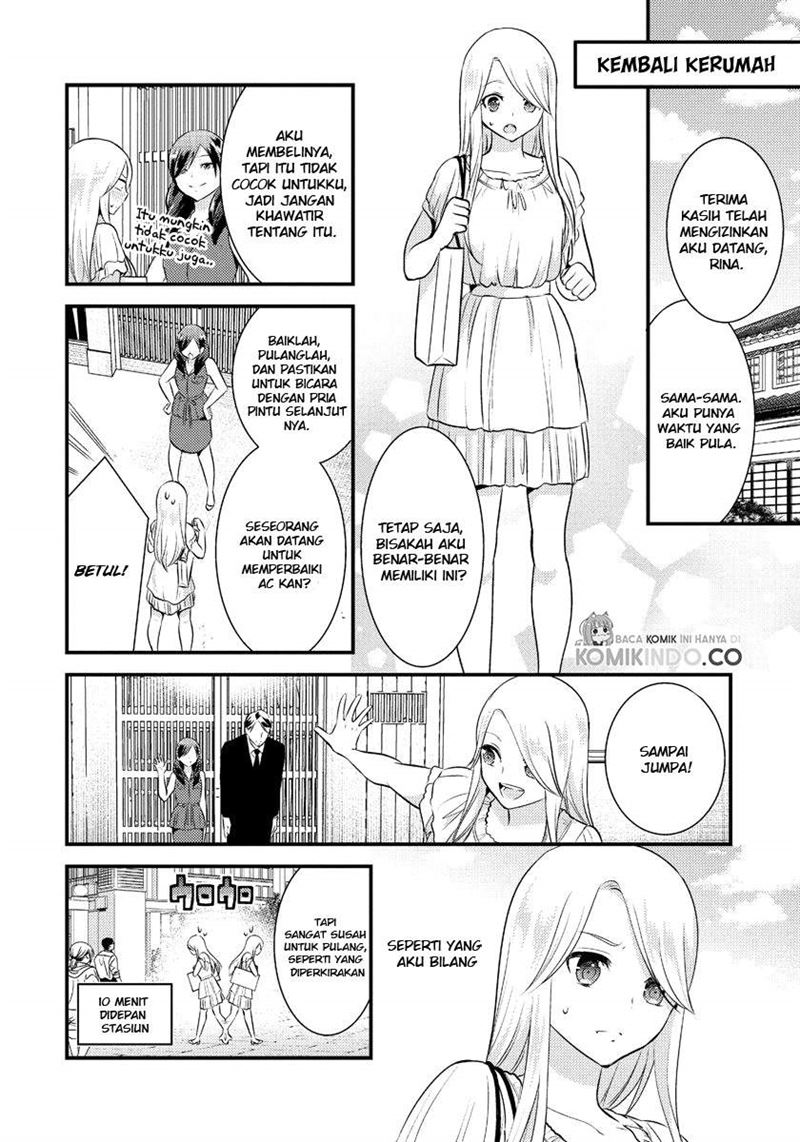 saenai-riman-to-yankee-joshi-kousei - Chapter: 11