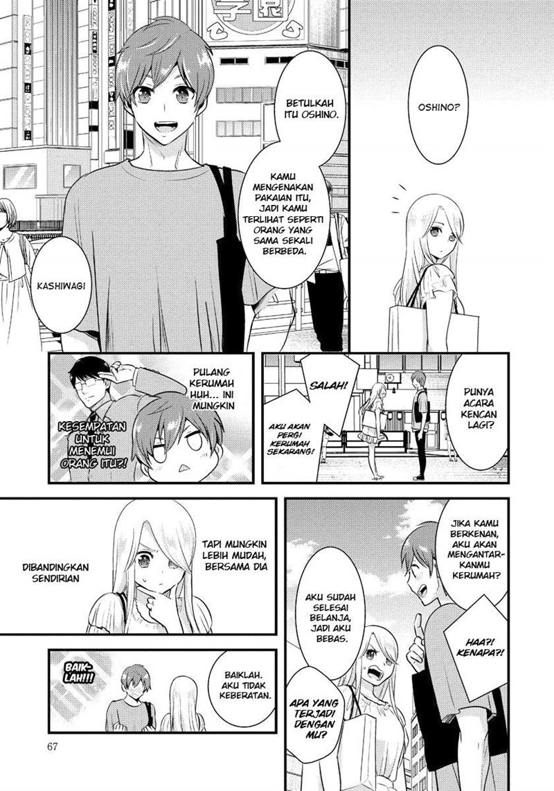 saenai-riman-to-yankee-joshi-kousei - Chapter: 11