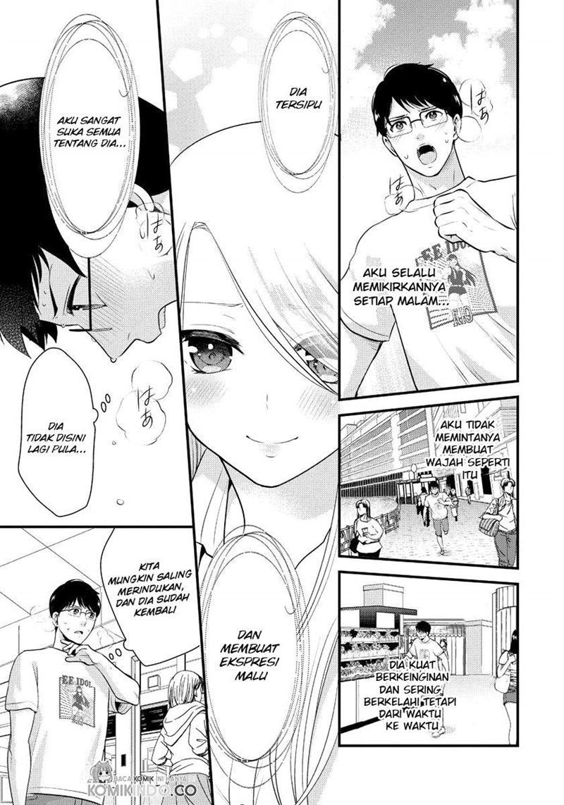 saenai-riman-to-yankee-joshi-kousei - Chapter: 11