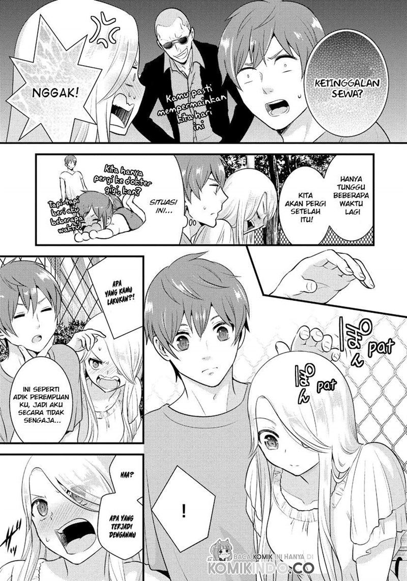 saenai-riman-to-yankee-joshi-kousei - Chapter: 11