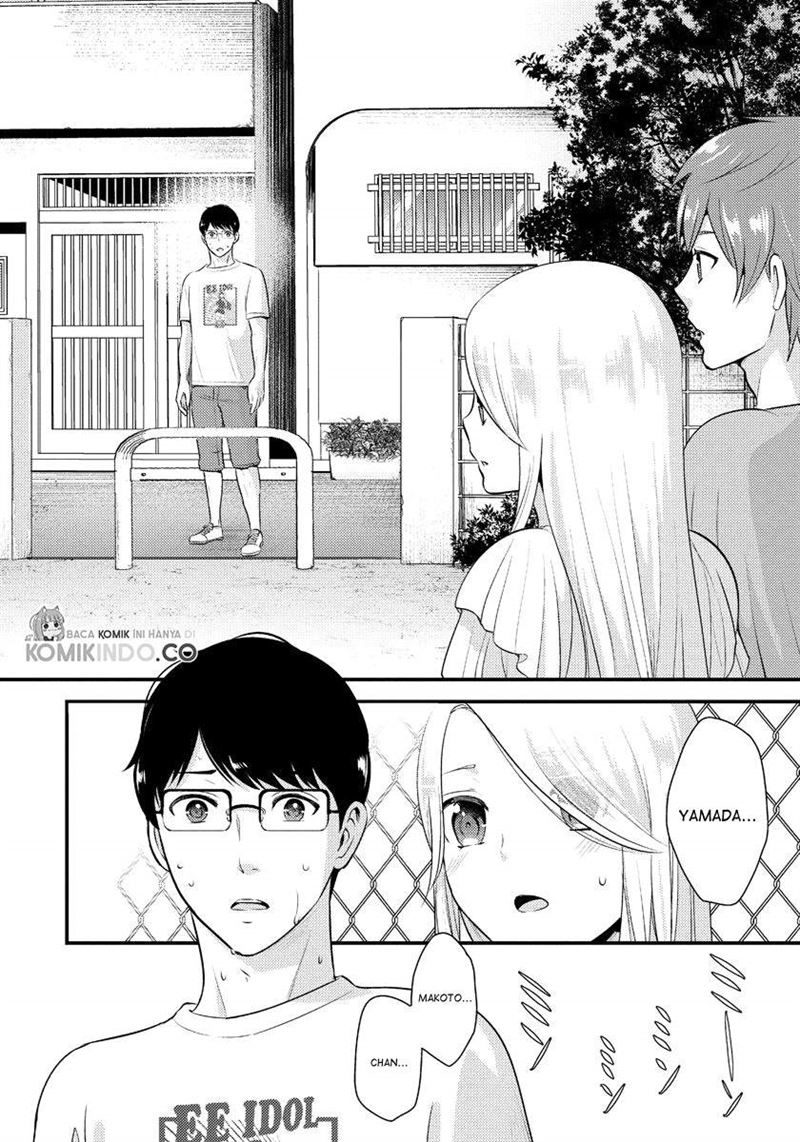 saenai-riman-to-yankee-joshi-kousei - Chapter: 11