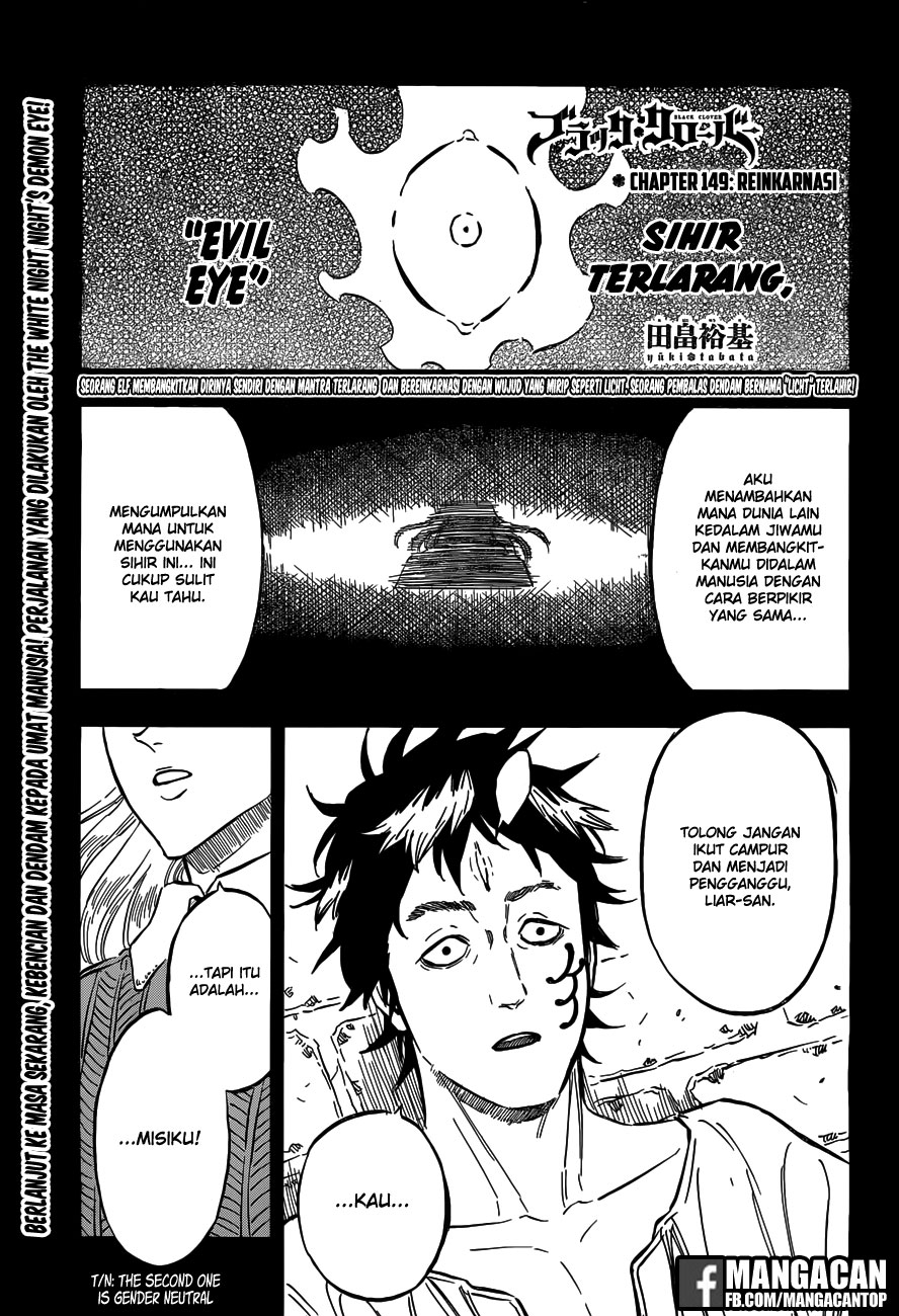 black-clover - Chapter: 149