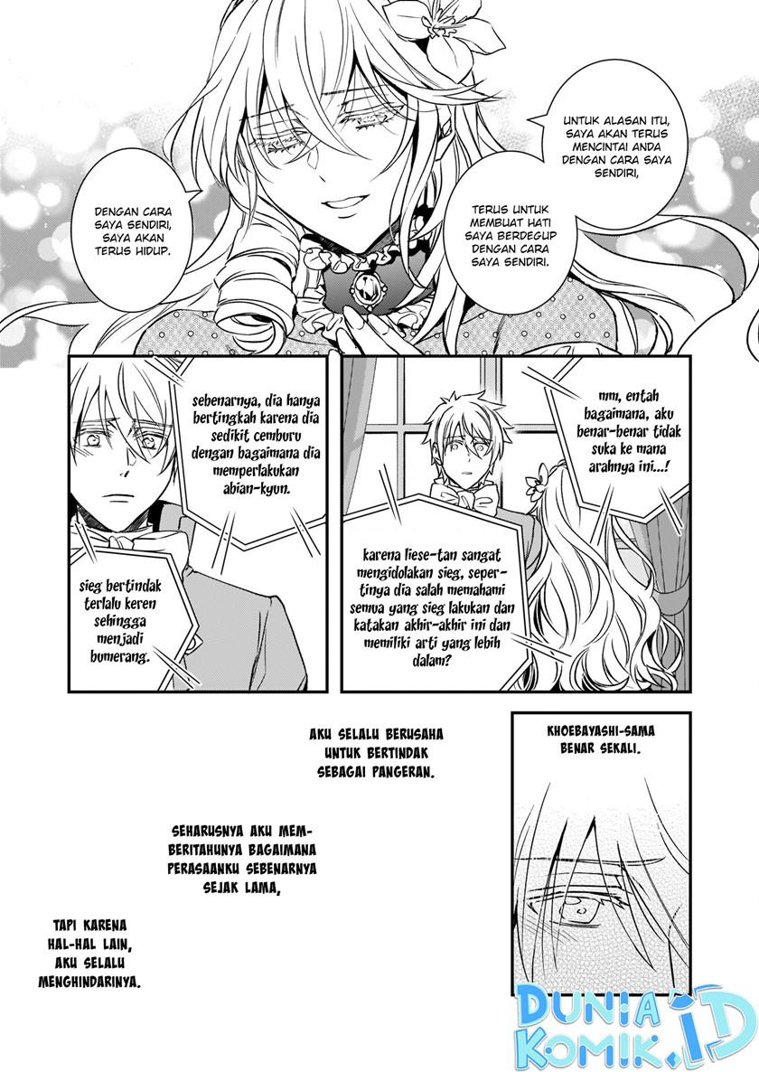 tsundere-akuyaku-reijou-liselotte-to-jikkyou-no-endo-kun-to-kaisetsu-no-kobayashi-san - Chapter: 24