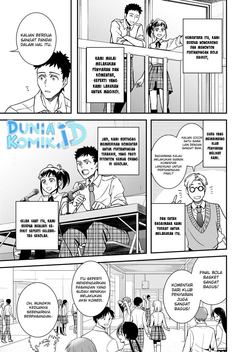 tsundere-akuyaku-reijou-liselotte-to-jikkyou-no-endo-kun-to-kaisetsu-no-kobayashi-san - Chapter: 24