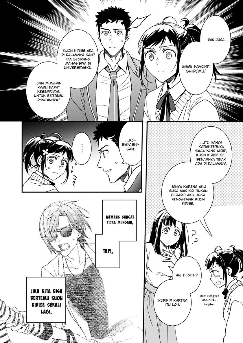 tsundere-akuyaku-reijou-liselotte-to-jikkyou-no-endo-kun-to-kaisetsu-no-kobayashi-san - Chapter: 24