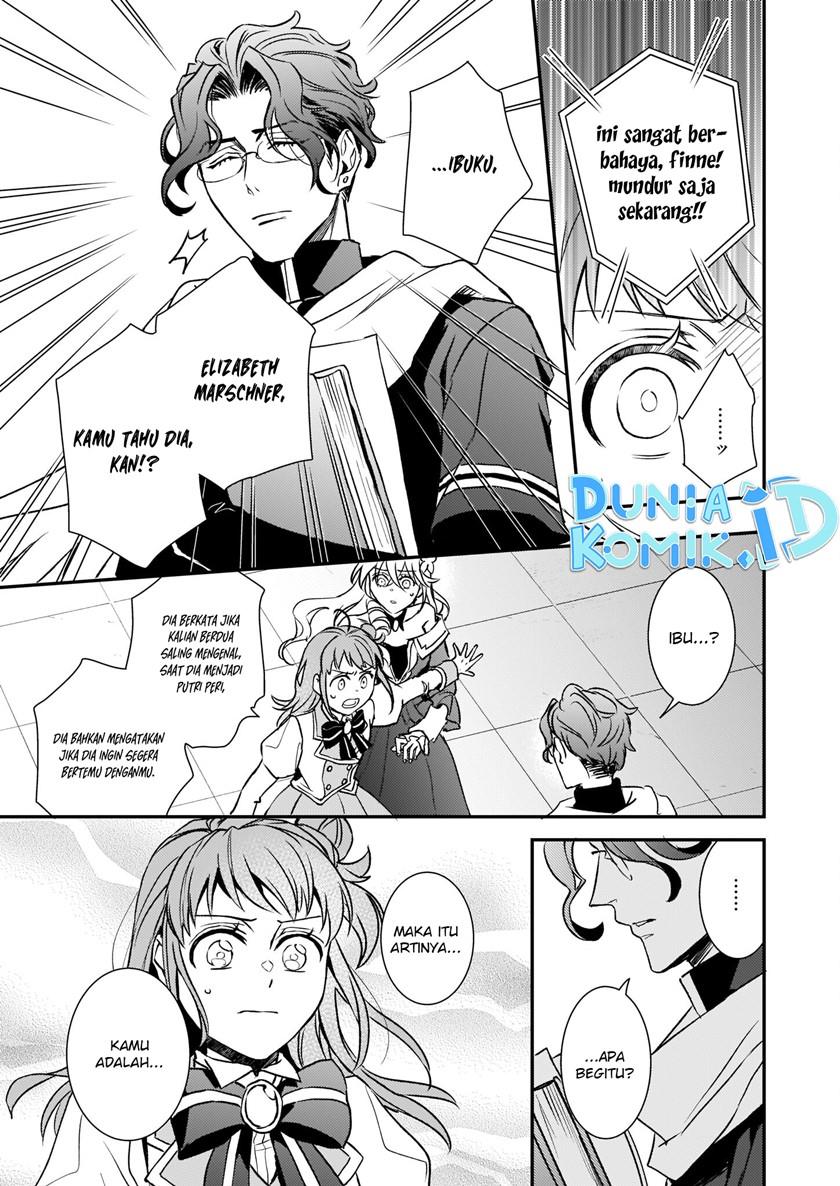 tsundere-akuyaku-reijou-liselotte-to-jikkyou-no-endo-kun-to-kaisetsu-no-kobayashi-san - Chapter: 24