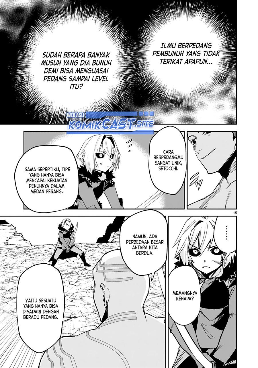 maken-tsukai-no-moto-shounen-hei-wa-moto-teki-kanbu-no-onee-san-to-issho-ni-ikitai - Chapter: 21