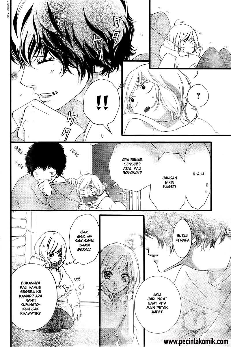 ao-haru-ride - Chapter: 37