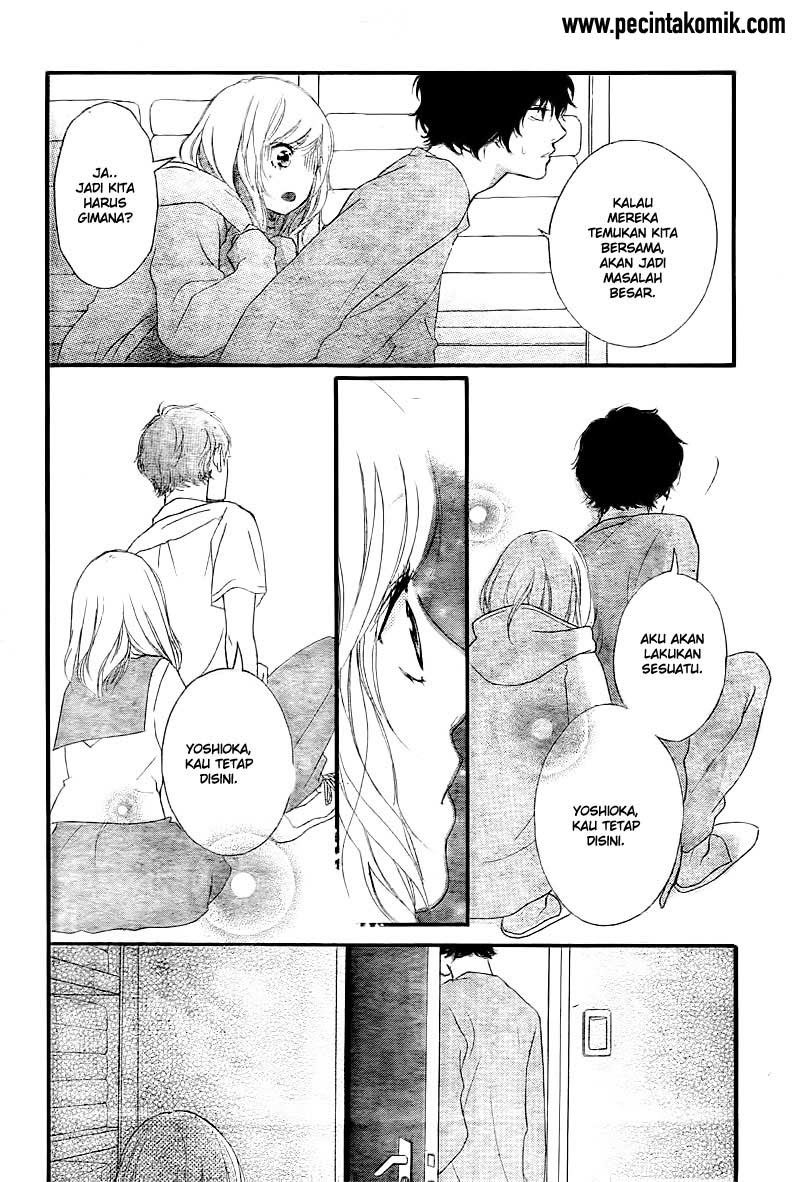 ao-haru-ride - Chapter: 37