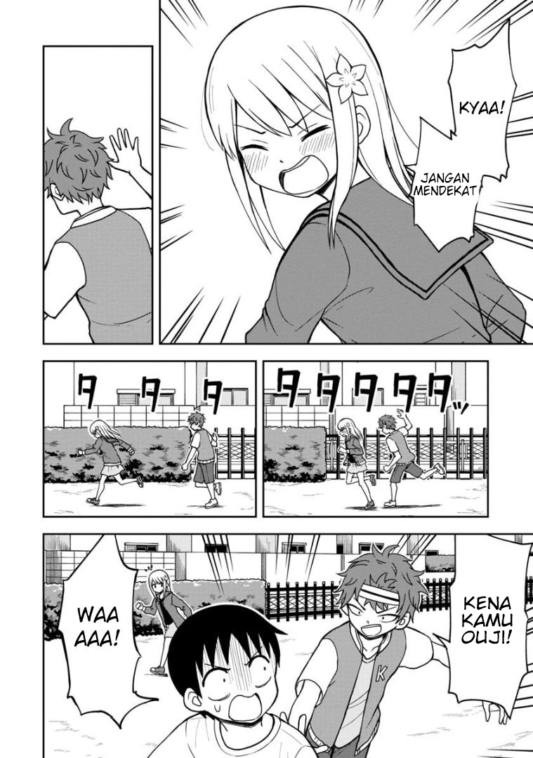 himeno-chan-ni-koi-wa-mada-hayai - Chapter: 32