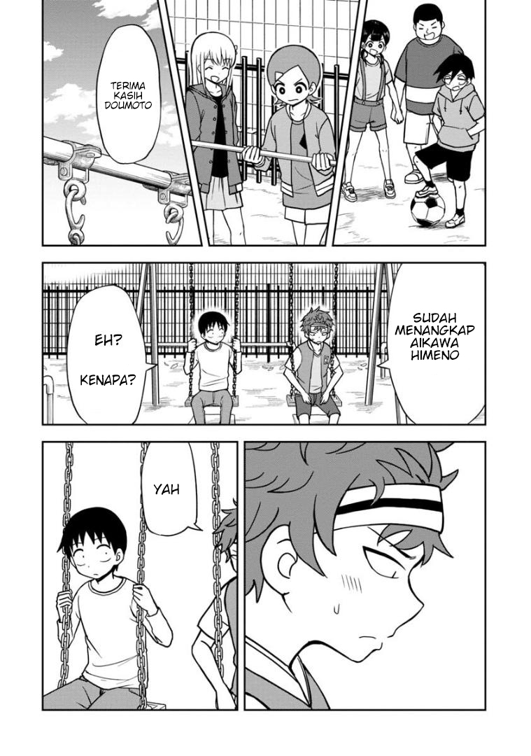 himeno-chan-ni-koi-wa-mada-hayai - Chapter: 32