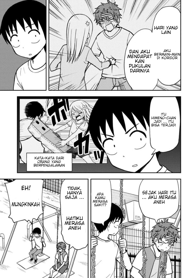himeno-chan-ni-koi-wa-mada-hayai - Chapter: 32