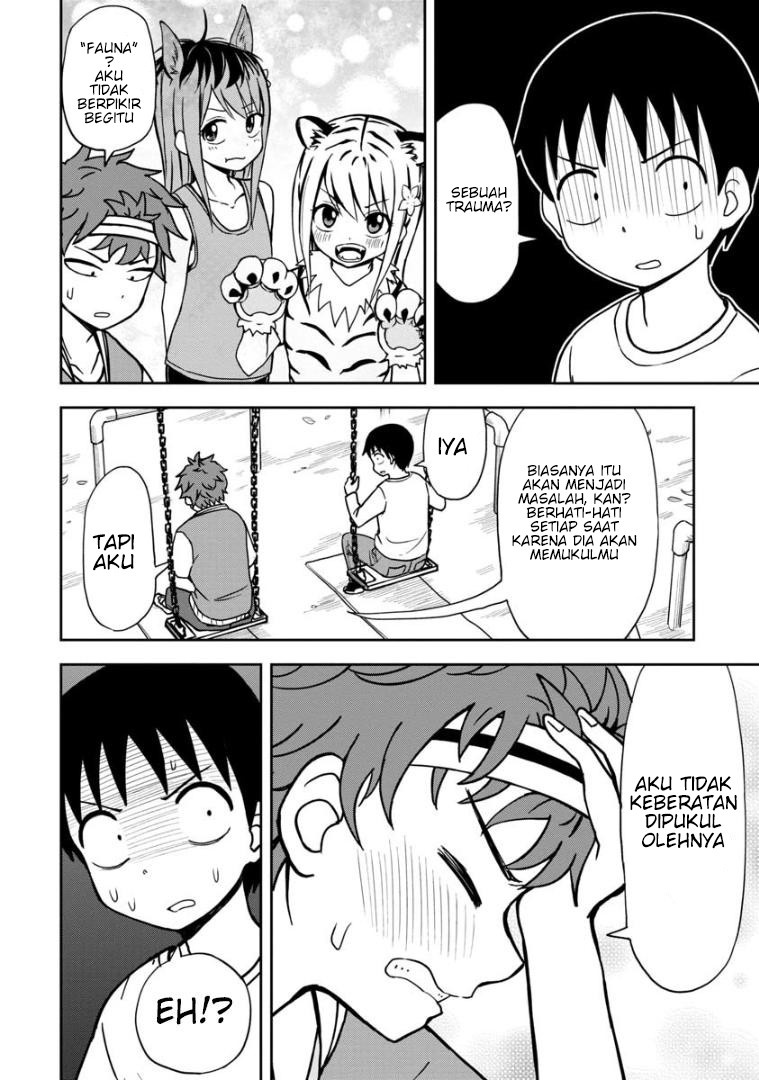 himeno-chan-ni-koi-wa-mada-hayai - Chapter: 32