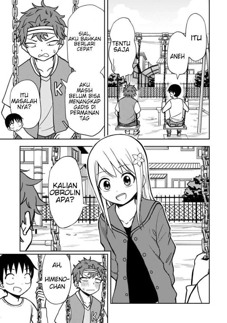 himeno-chan-ni-koi-wa-mada-hayai - Chapter: 32