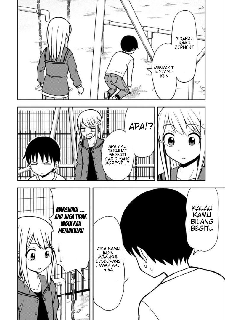 himeno-chan-ni-koi-wa-mada-hayai - Chapter: 32