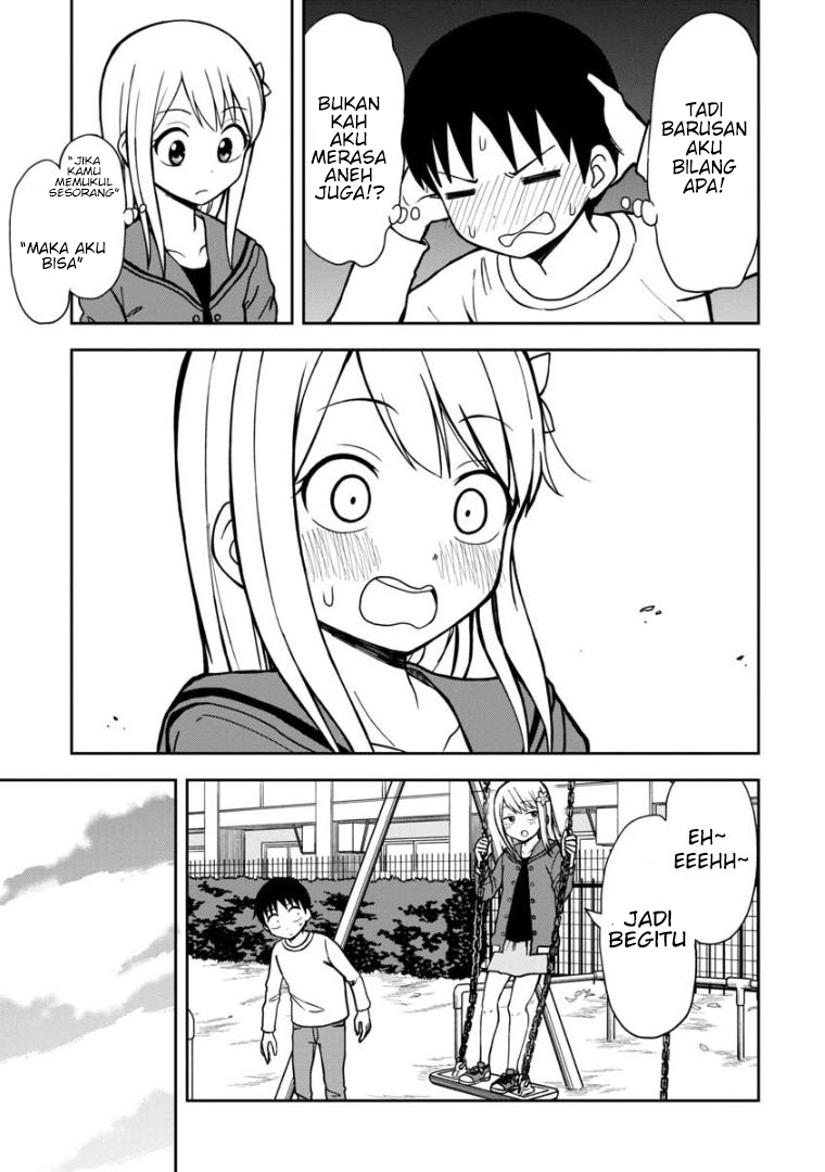 himeno-chan-ni-koi-wa-mada-hayai - Chapter: 32