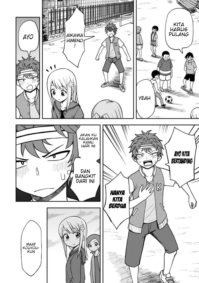 himeno-chan-ni-koi-wa-mada-hayai - Chapter: 32