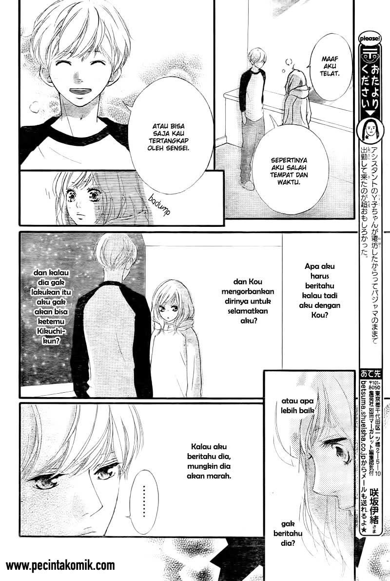 ao-haru-ride - Chapter: 37