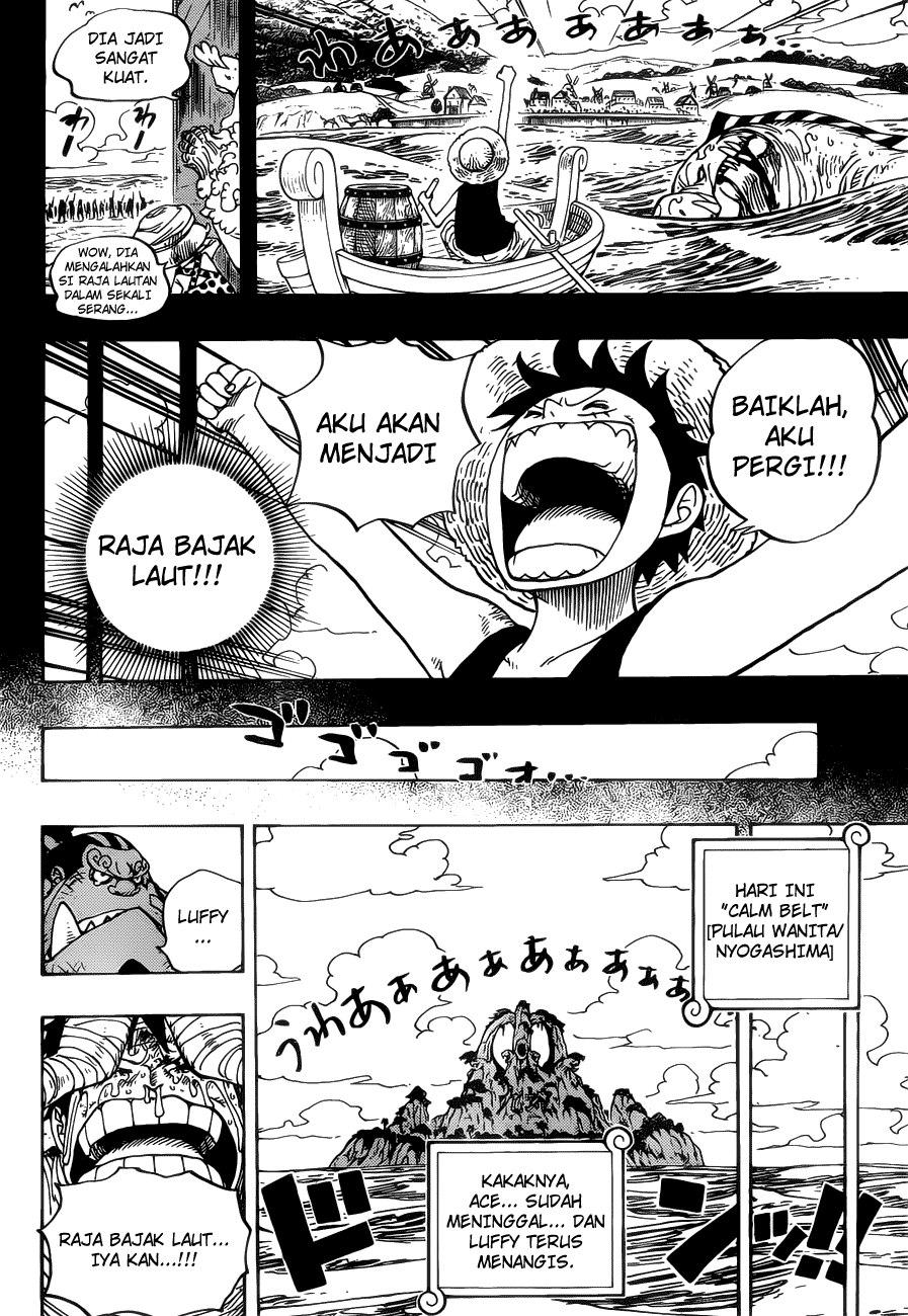 one-piece-id - Chapter: 589