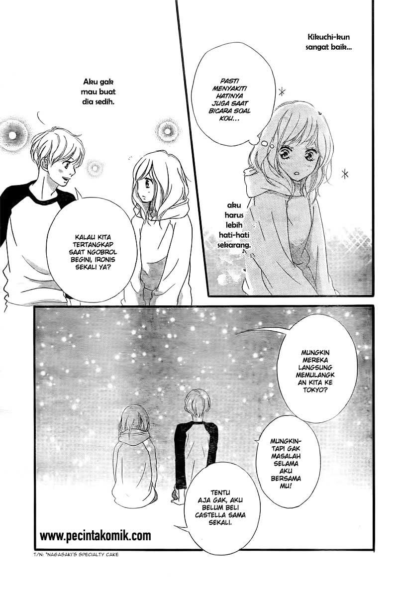 ao-haru-ride - Chapter: 37