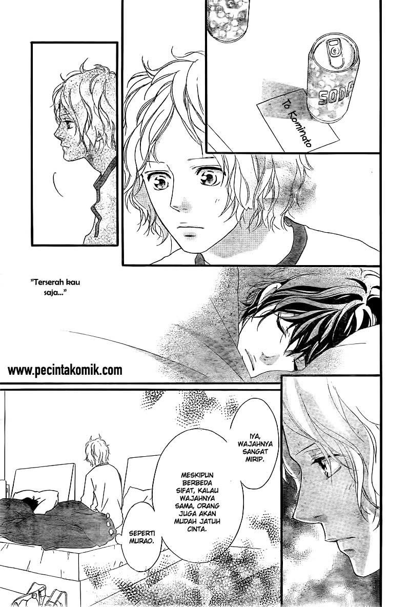 ao-haru-ride - Chapter: 37