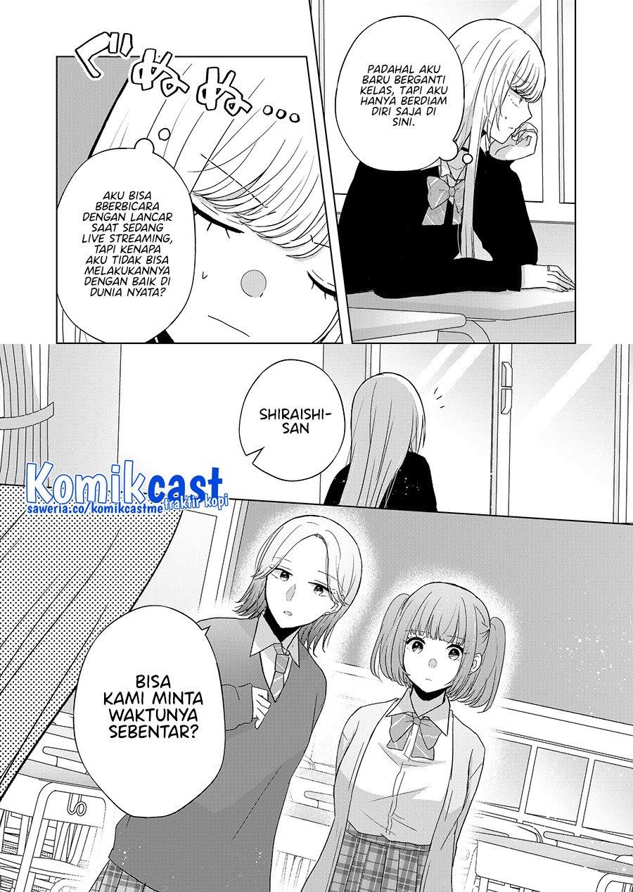 kimi-wa-nina-janai - Chapter: 5