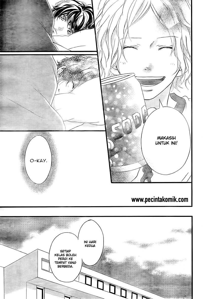 ao-haru-ride - Chapter: 37