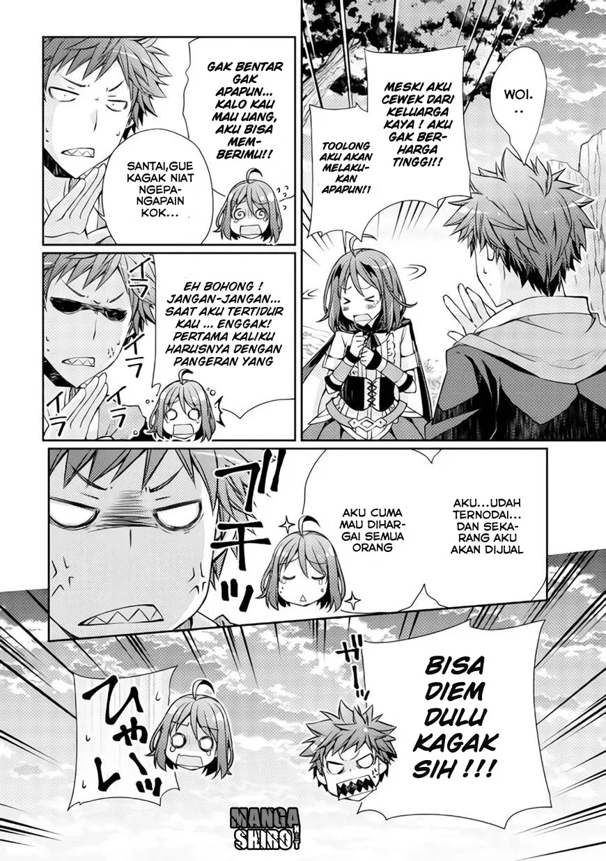 yankee-wa-isekai-de-seirei-ni-aisaremasu - Chapter: 2