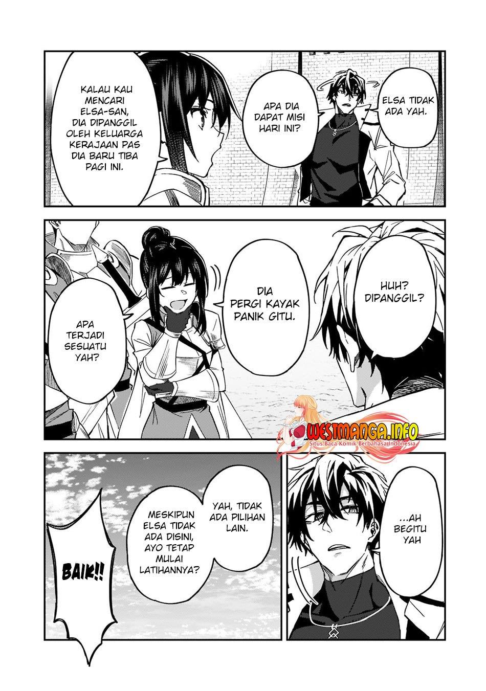 s-rank-boukensha-de-aru-ore-no-musume-tachi-wa-juudo-no-father-con-deshita - Chapter: 22