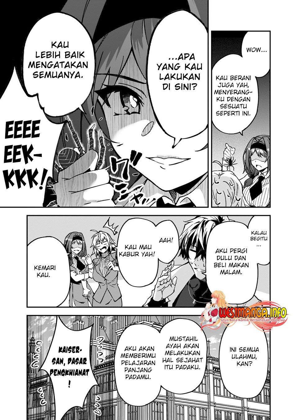 s-rank-boukensha-de-aru-ore-no-musume-tachi-wa-juudo-no-father-con-deshita - Chapter: 22