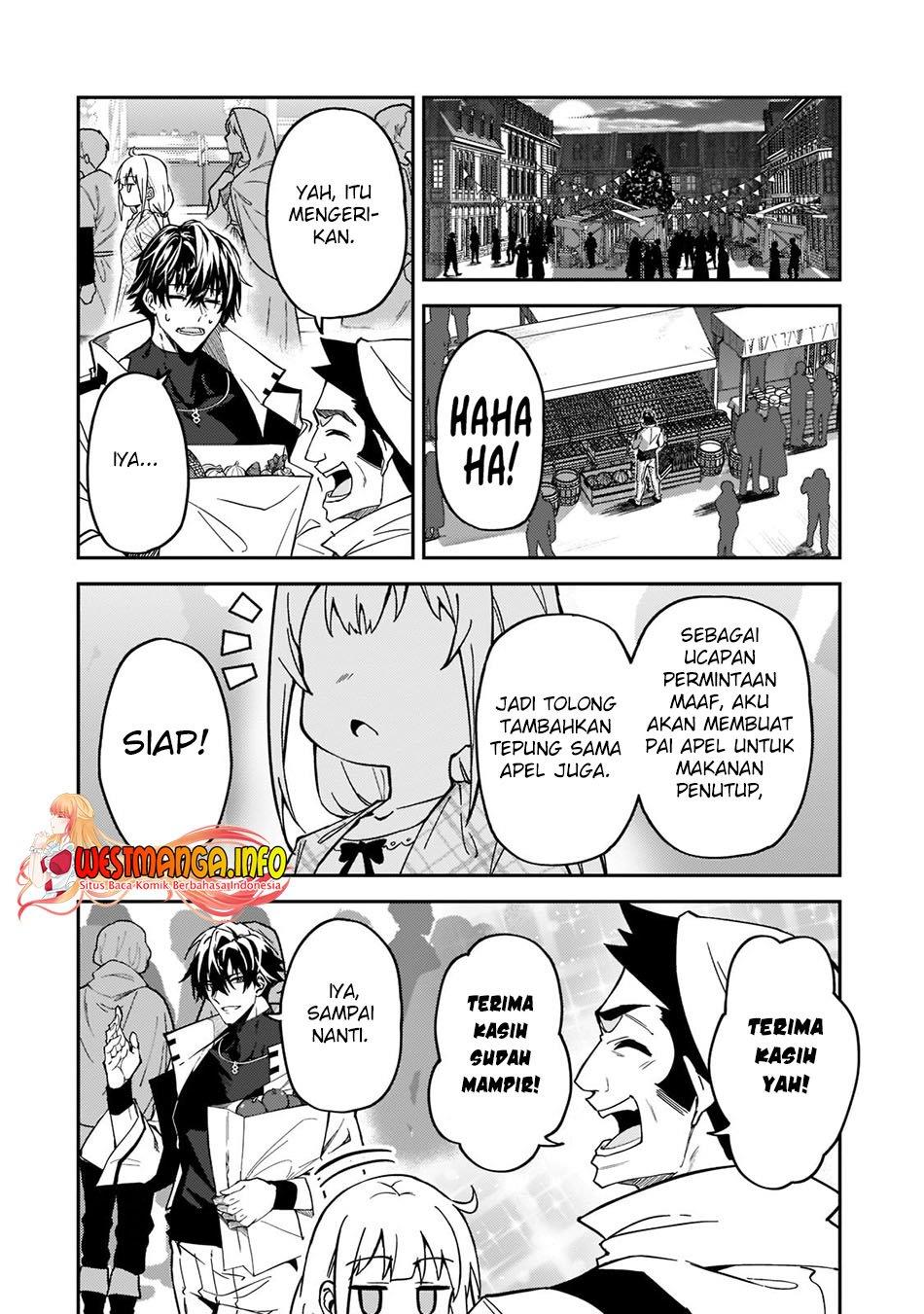 s-rank-boukensha-de-aru-ore-no-musume-tachi-wa-juudo-no-father-con-deshita - Chapter: 22