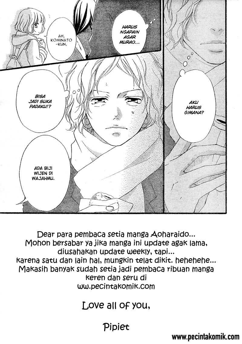 ao-haru-ride - Chapter: 38