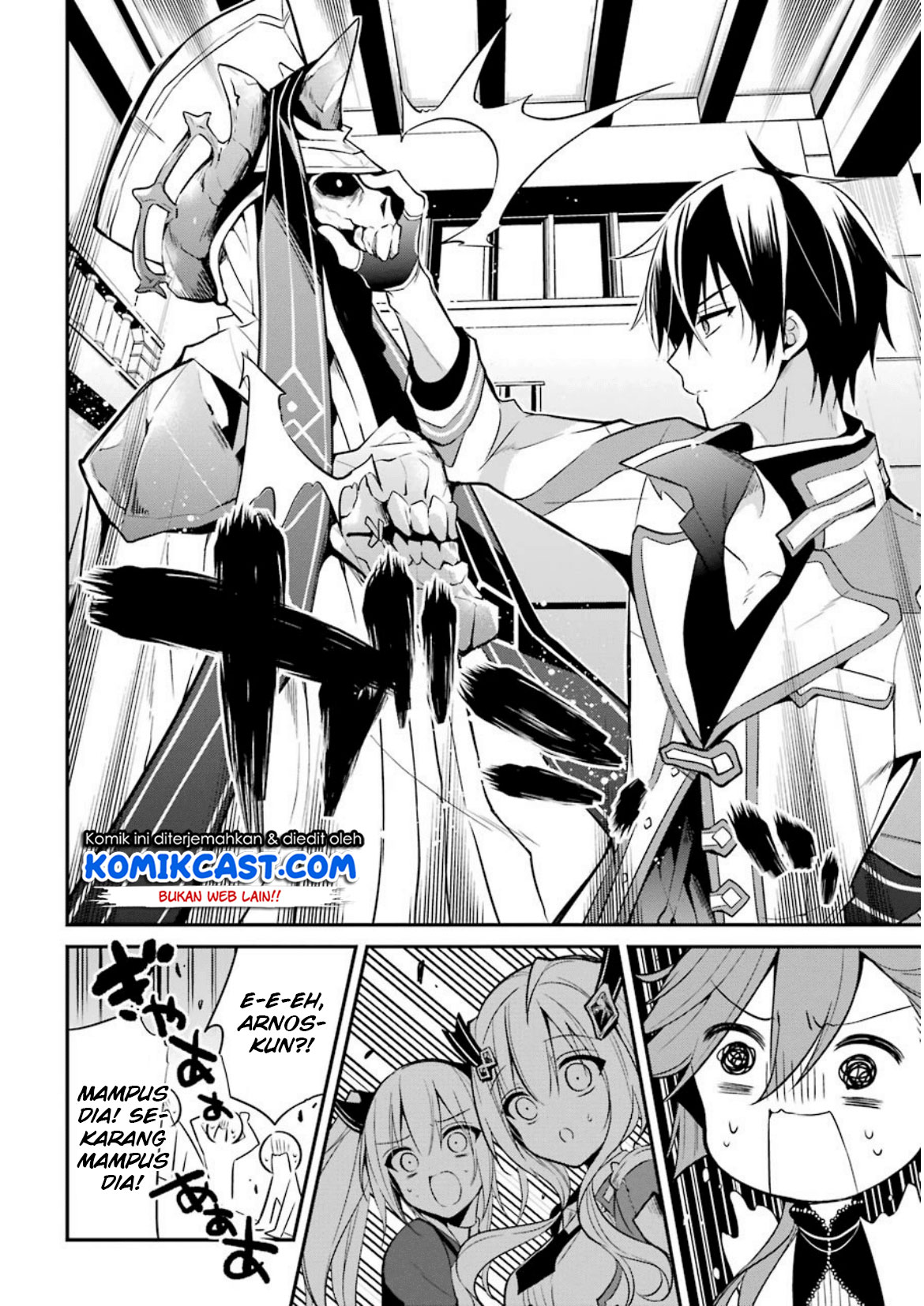 maou-gakuin-no-futekigousha - Chapter: 07