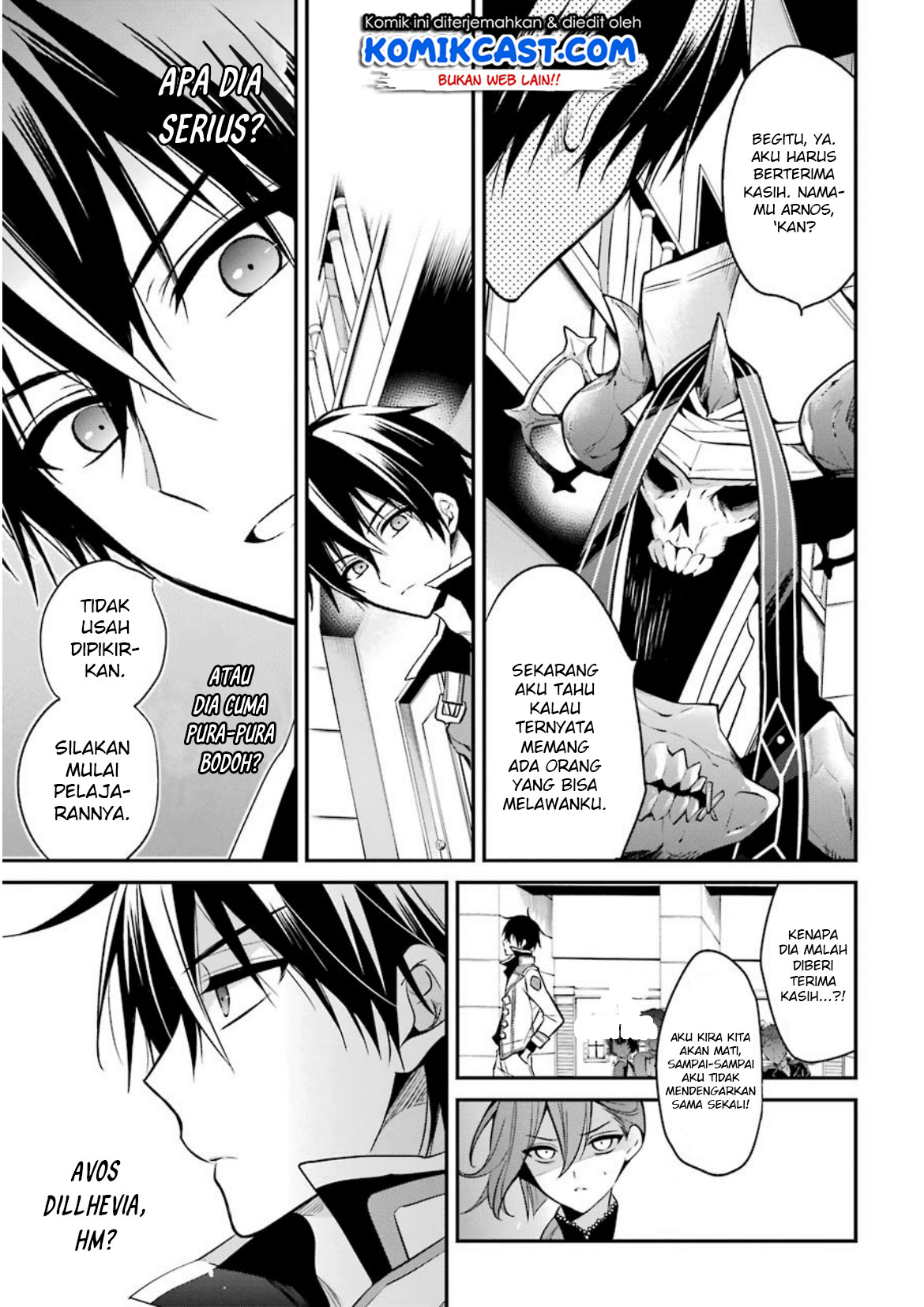 maou-gakuin-no-futekigousha - Chapter: 07