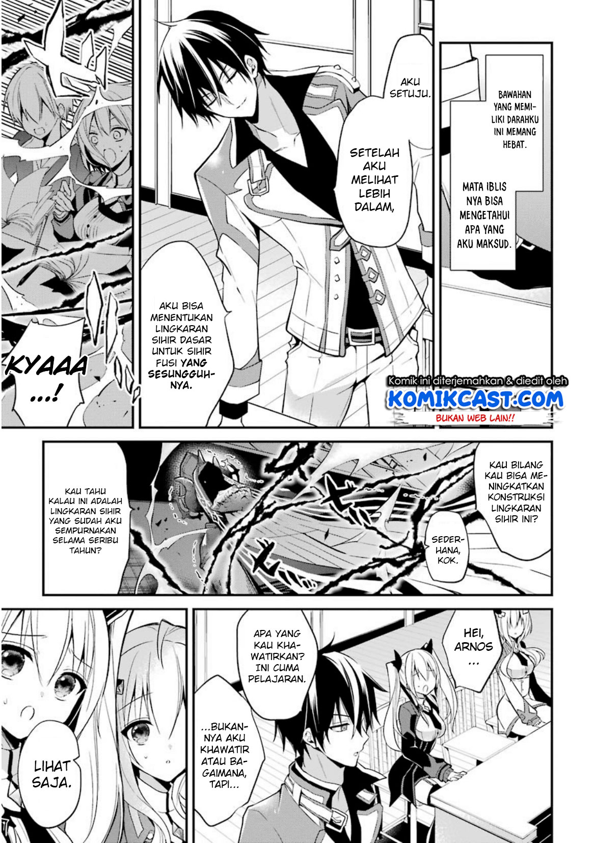 maou-gakuin-no-futekigousha - Chapter: 07