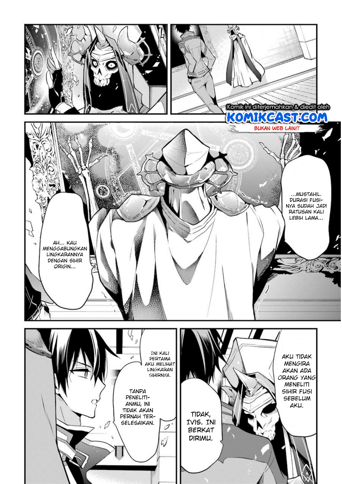 maou-gakuin-no-futekigousha - Chapter: 07