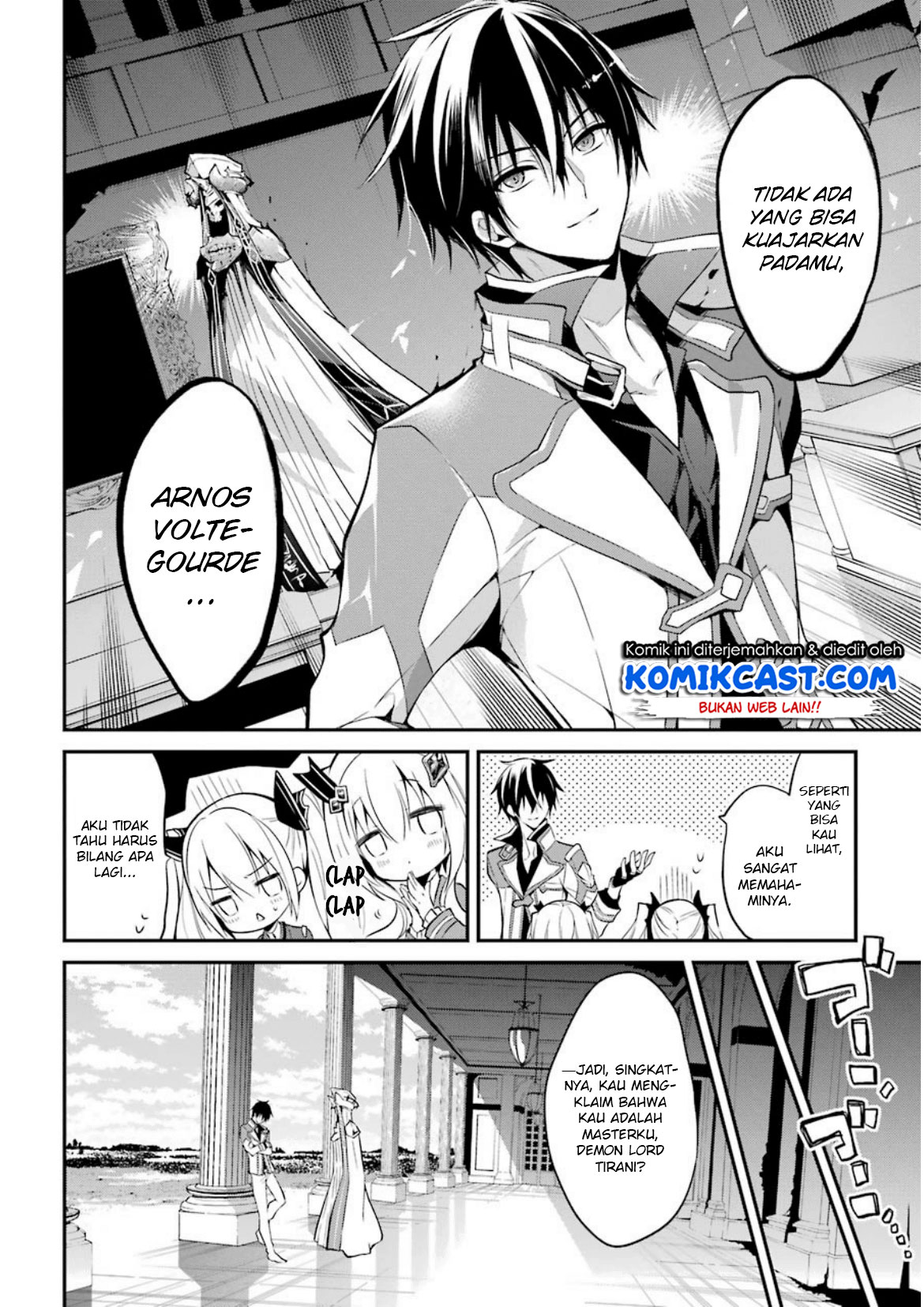 maou-gakuin-no-futekigousha - Chapter: 07