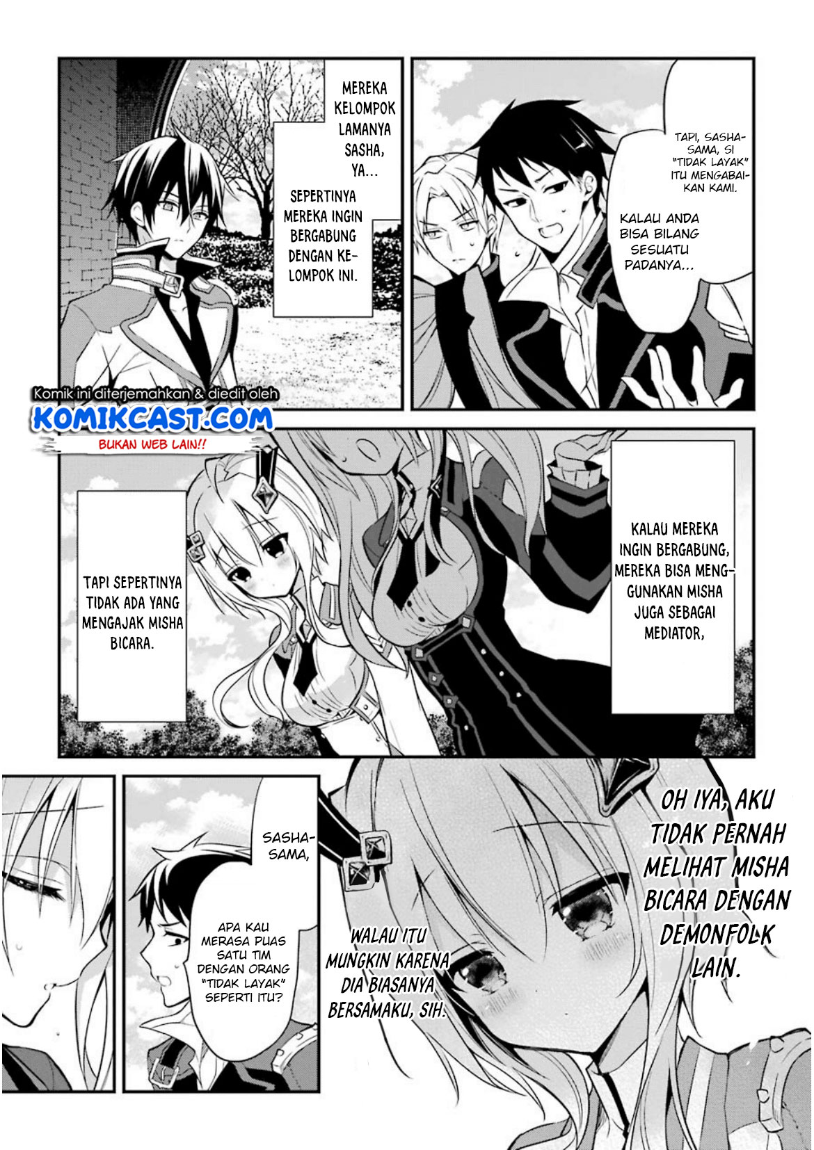 maou-gakuin-no-futekigousha - Chapter: 07