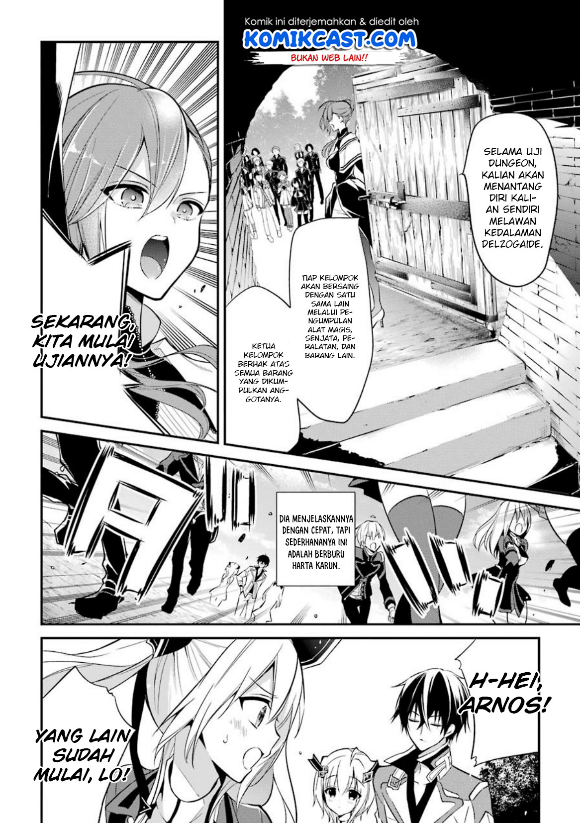 maou-gakuin-no-futekigousha - Chapter: 07