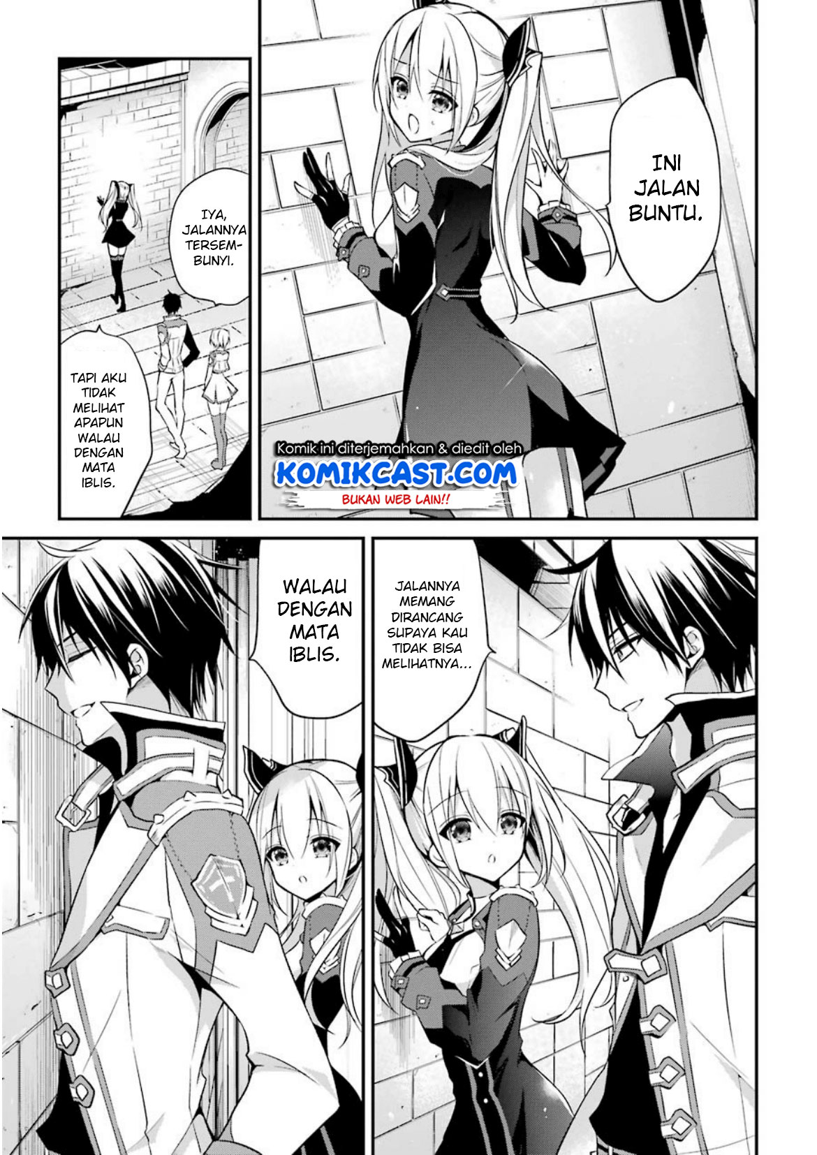 maou-gakuin-no-futekigousha - Chapter: 07